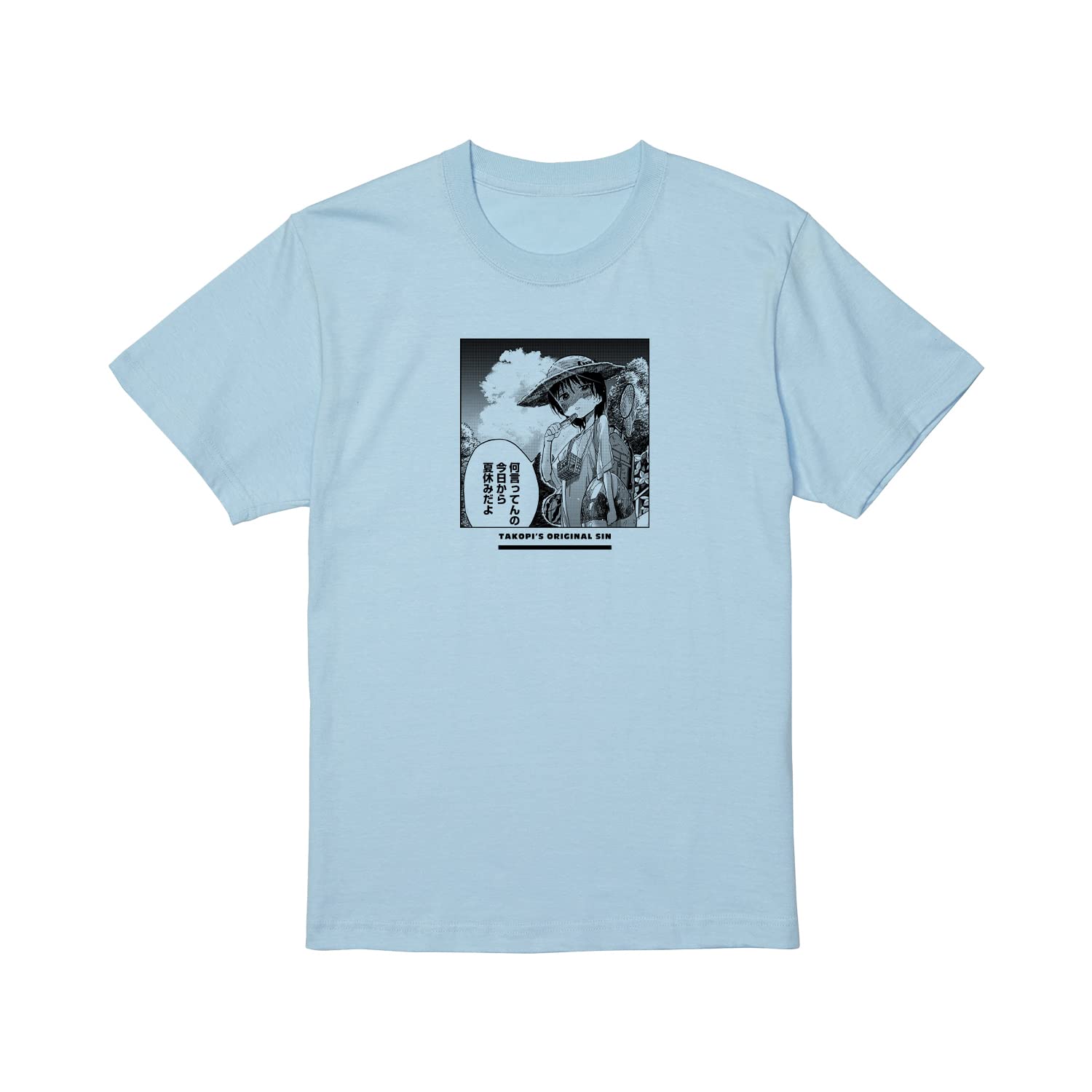 Amazon.co.jp: タコピーの原罪 久世しずか Tシャツ レディース